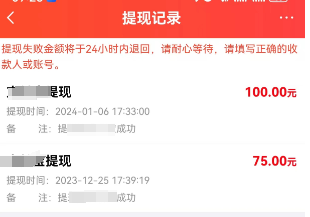 �����������˿�һ���ƽ̨��������Ƭ��ʱ��ÿ�����ּ�ʮ�鷹Ǯ���ײ��ȶ����ˣ�538 ����:��Ե��Դ�� ����ID:106035 