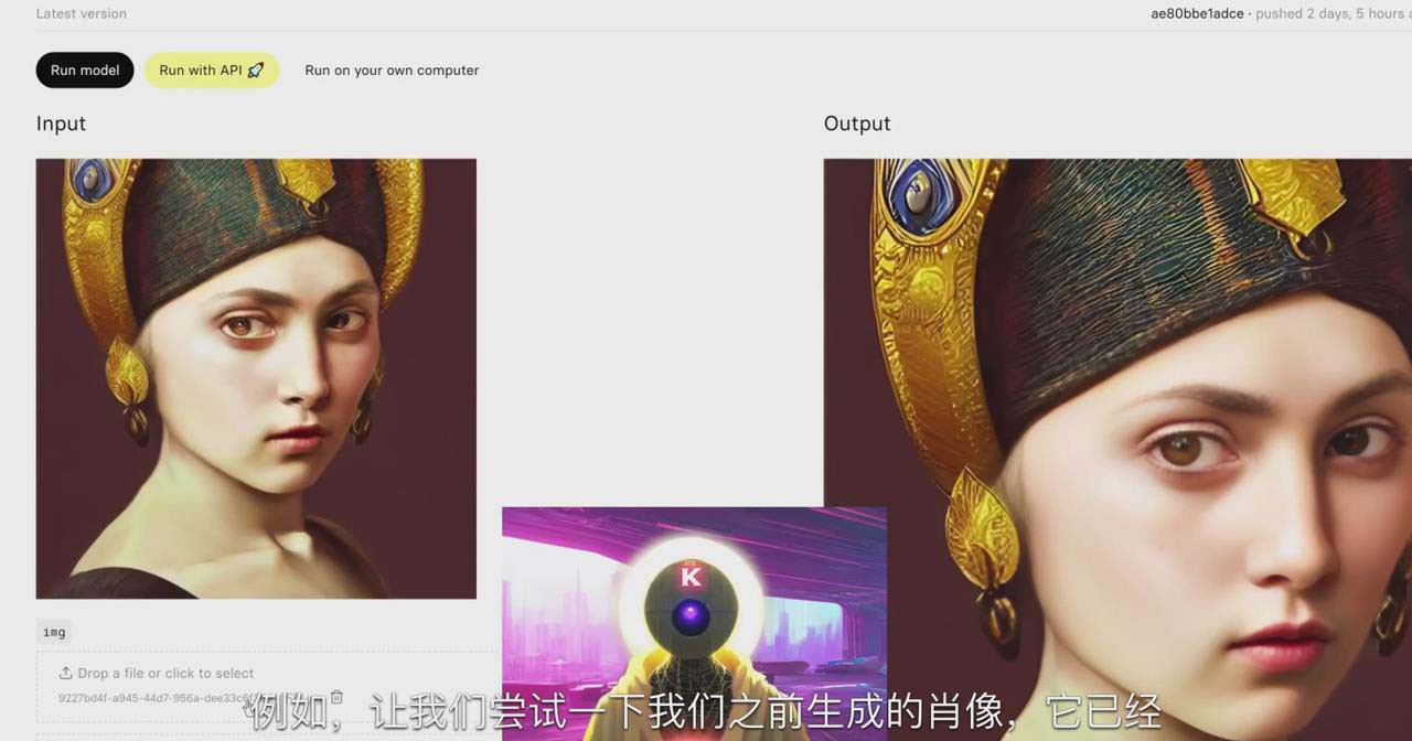 K Mastery - Stable Diffusion AI�����滭�ٳɴ�С�׵���ͨ-72��-��Ӣ��Ļ6876 ����:��Ե��ҵ�� ����ID:106126 