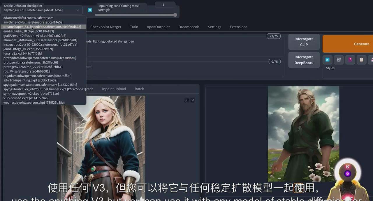 K Mastery - Stable Diffusion AI�����滭�ٳɴ�С�׵���ͨ-72��-��Ӣ��Ļ9481 ����:��Ե��ҵ�� ����ID:106126 