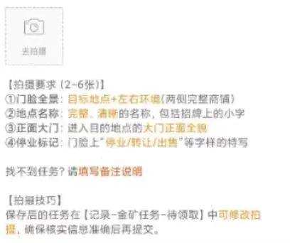 �ʺϳ��Ź��ߣ�׵�������Ŀ������������100+��6547 ����:��Ե��Դ�� ����ID:106228 