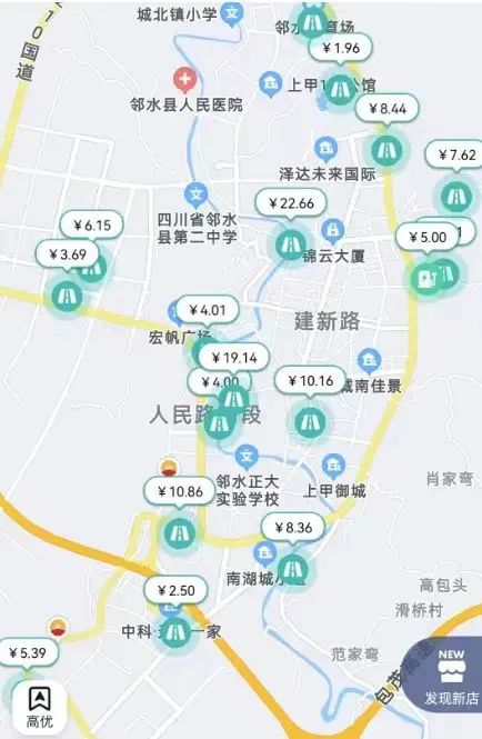 �ʺϳ��Ź��ߣ�׵�������Ŀ������������100+��8125 ����:��Ե��Դ�� ����ID:106228 