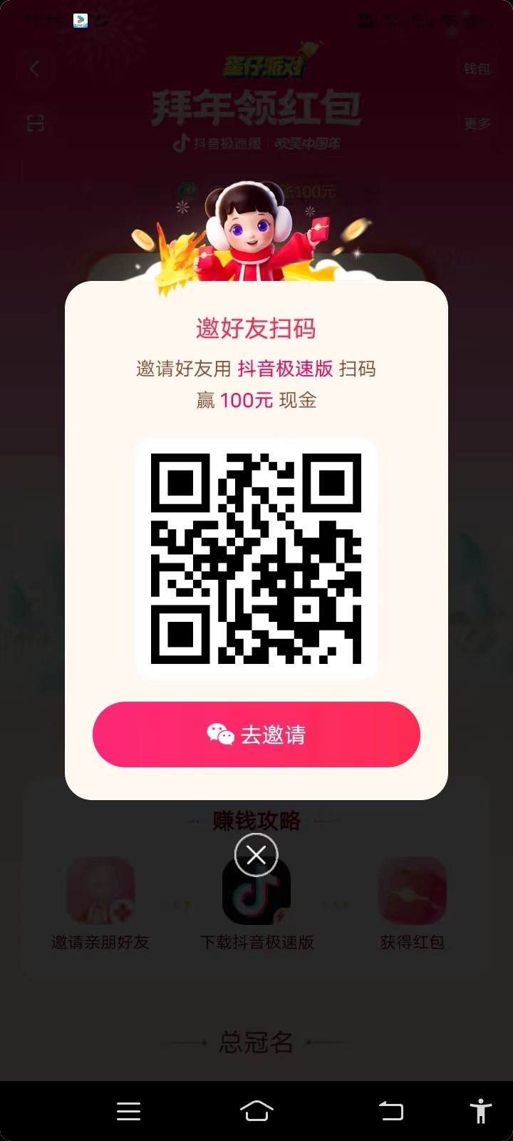Ŀ˿ɸɣһߣ٣7892 :ԵԴ ID:106229 
