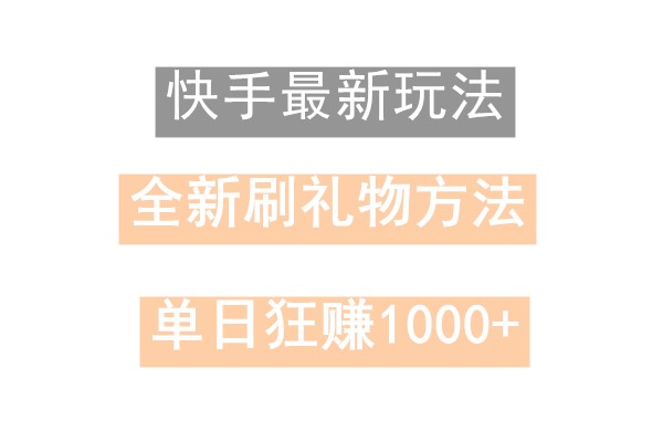 ��������ֱ��������������Ŀ�������淨��С��������������500+8856 ����:��Ե��ҵ�� ����ID:106238 