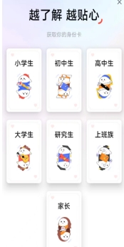 Сеʵƽ̨שĿż100+2611 :ԵԴ ID:106240 