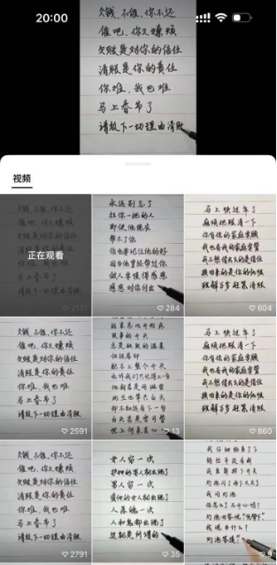 ��Ƶ��д�İ�׬Ǯ��Ŀ���򵥲��������ȶ�������7914 ����:��Ե��Դ�� ����ID:106749 