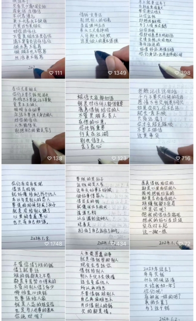 ��Ƶ��д�İ�׬Ǯ��Ŀ���򵥲��������ȶ�������9003 ����:��Ե��Դ�� ����ID:106749 