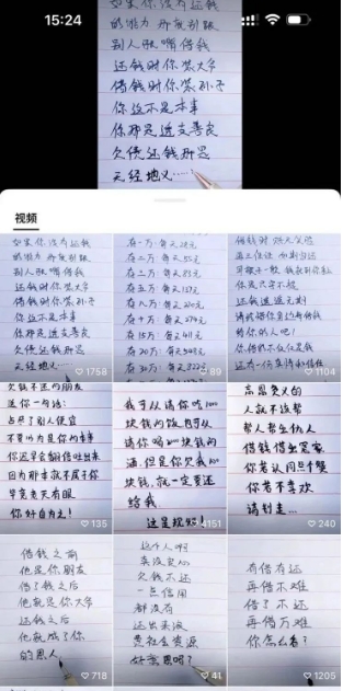 ��Ƶ��д�İ�׬Ǯ��Ŀ���򵥲��������ȶ�������6796 ����:��Ե��Դ�� ����ID:106749 