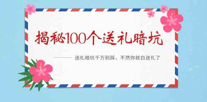 100񰵿ӡ񰵿ǧȣȻͰˣ1989 :Եҵ ID:106779 