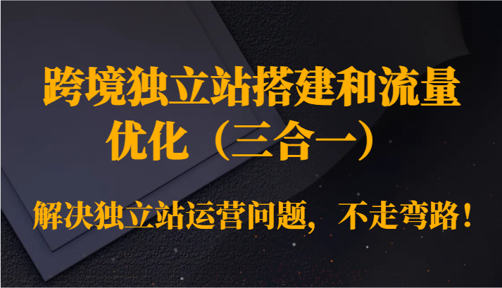 羳վŻһվӪ⣬·2415 :Եҵ ID:106833 