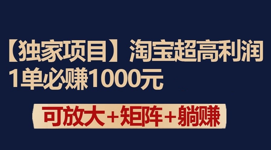 ԱĿ1׬1000ԪɷŴɾ197 :Եҵ ID:107299 