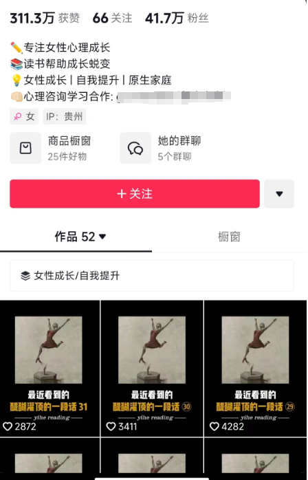 ¶Ƶ淨ߵ޸Ƿۣ2Ƿ40W9174 :ԵԴ ID:107445 