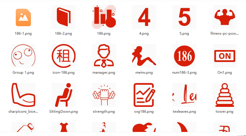 ¶Ƶ淨ߵ޸Ƿۣ2Ƿ40W4125 :ԵԴ ID:107445 