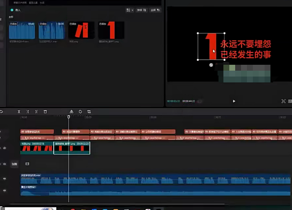 ¶Ƶ淨ߵ޸Ƿۣ2Ƿ40W883 :ԵԴ ID:107445 