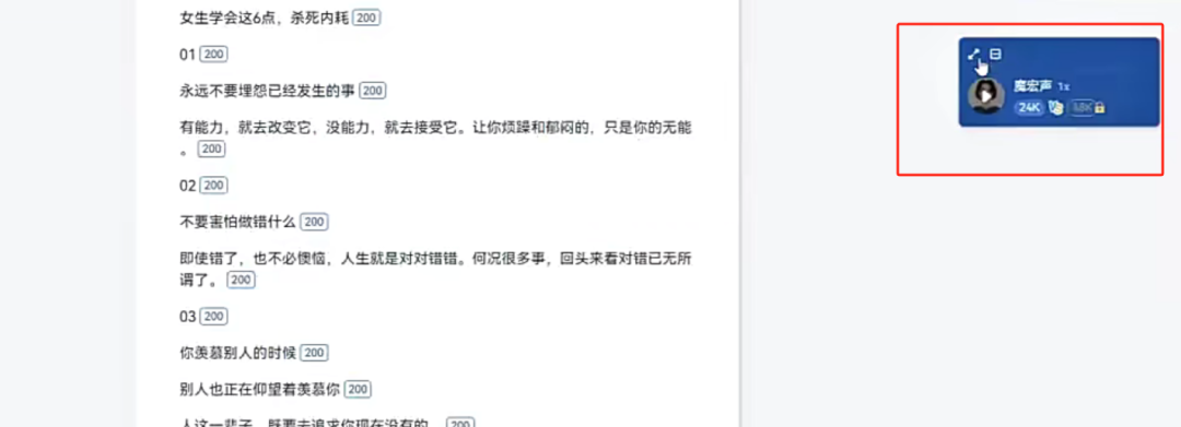 ¶Ƶ淨ߵ޸Ƿۣ2Ƿ40W4365 :ԵԴ ID:107445 