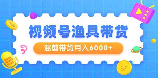 Ƶߴ6000+żѡƷ9804 :Եҵ ID:107532 