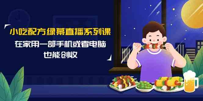 С䷽ĻֱϵпΣڼһֻߵҲܴգ14ڿΣ8063 :Եҵ ID:107611 
