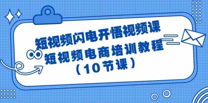 Ƶ翪ƵΣƵѵ̳̣10ڿΣ8290 :Եҵ ID:107806 