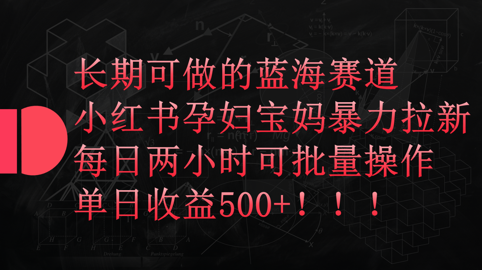 Си豩淨ڿÿСʱ500+9275 :66 ID:108217 