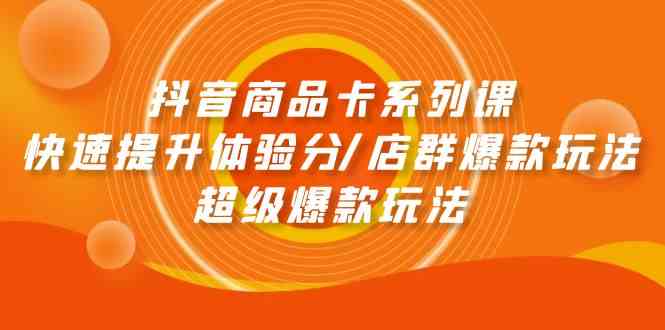 ƷϵпΣ/Ⱥ淨/淨7323 :Եҵ ID:108322 