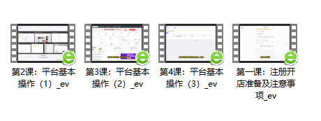 ƴ�����̡�������Ŀ��0-1ʵ����ϸ�γ̣���ֵ16807161 ����:��Ե��ҵ�� ����ID:108376 