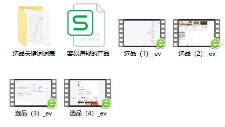 ƴ�����̡�������Ŀ��0-1ʵ����ϸ�γ̣���ֵ16808166 ����:��Ե��ҵ�� ����ID:108376 