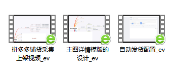 ƴ�����̡�������Ŀ��0-1ʵ����ϸ�γ̣���ֵ16808790 ����:��Ե��ҵ�� ����ID:108376 