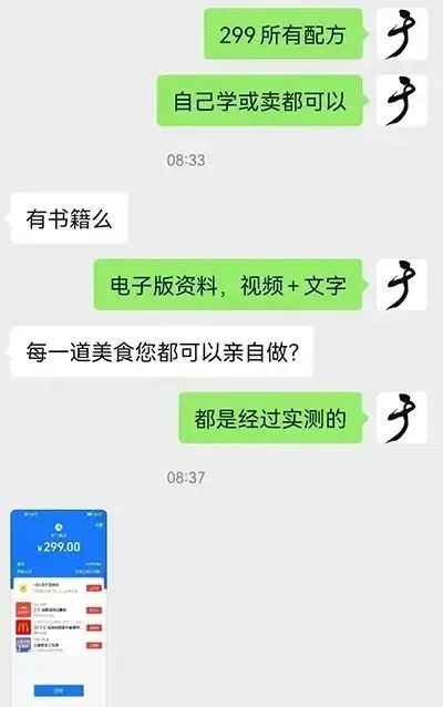 ����ڶ���Ƶƽ̨����С���䷽���г���������Ͳ������̽���9966 ����:��Ե��Դ�� ����ID:108591 