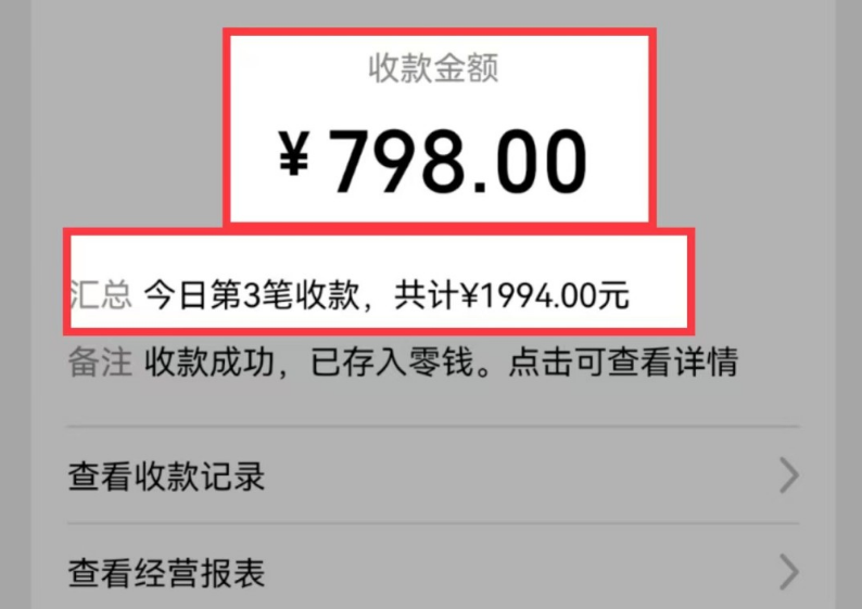 AIͯ汾£ԭͣձ1000+򵥣ʺֲ484 :Եҵ ID:108603 