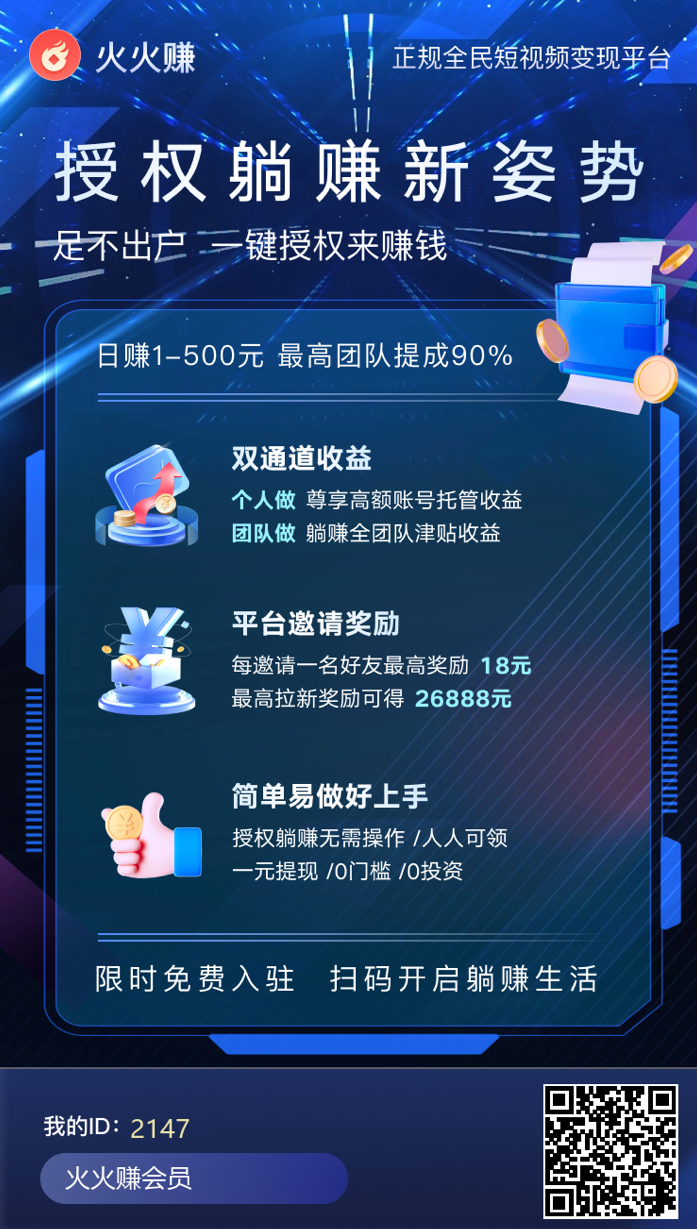 ׬0ߣƵй׬ڲ⣬͹9035 :hw3308 ID:108750 