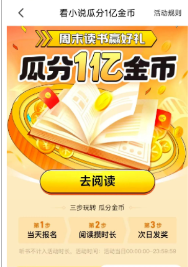 ȫԶһĿèС˵Ϸһڽңһ滻ֽ 160+9970 :ԵԴ ID:108793 