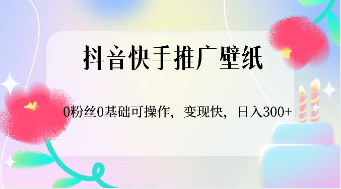 ���������ƹ��ֽ��0��˿0�����ɲ��������ֿ죬����300+1554 ����:��Ե��ҵ�� ����ID:108832 