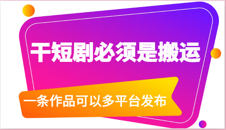 ɶ̾ǰˣһƷԶƽ̨3309 :Եҵ ID:109127 