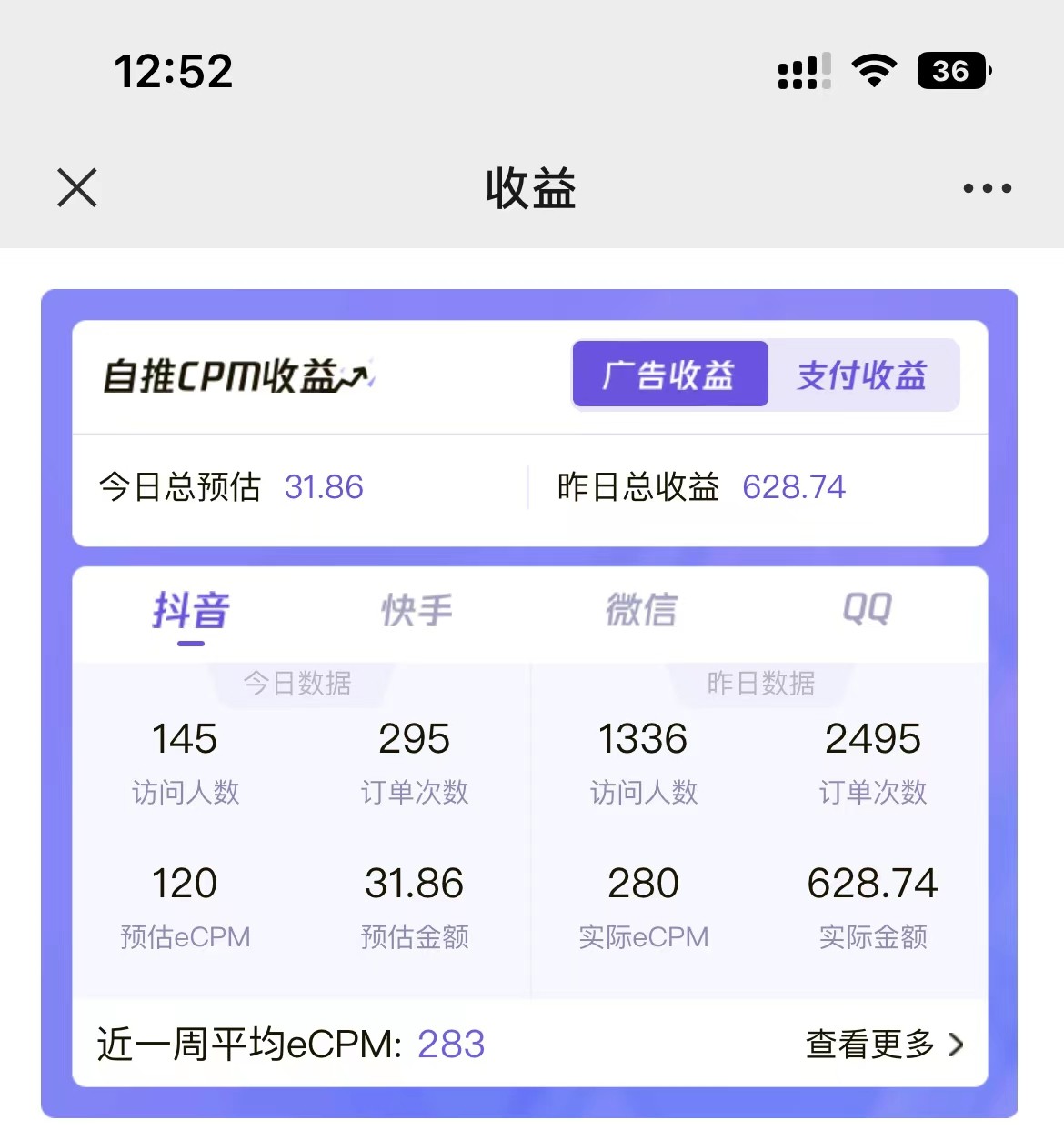 2024¶ͼ3.0汾 1000+ ķ̳   Сר3030 :Եҵ ID:109224 