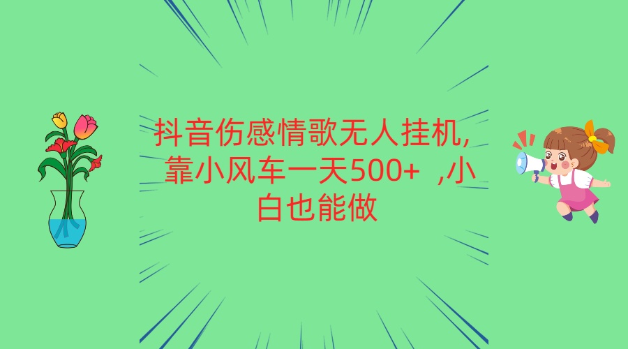 ˸˹һ С糵һ500+  СҲ9098 :Եҵ ID:109274 
