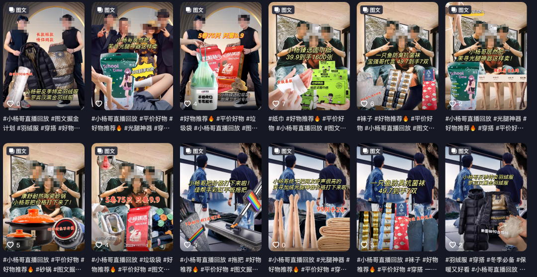 ����IP��Ƭ���淨��ͼ�Ĵ������������淨4200 ����:��Ե��Դ�� ����ID:109409 