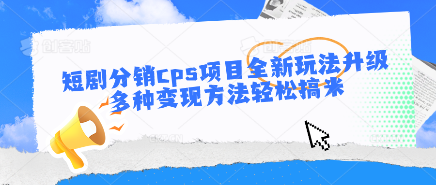 ̾cpsĿȫ淨ֱַɸ4745 :Եҵ ID:109421 