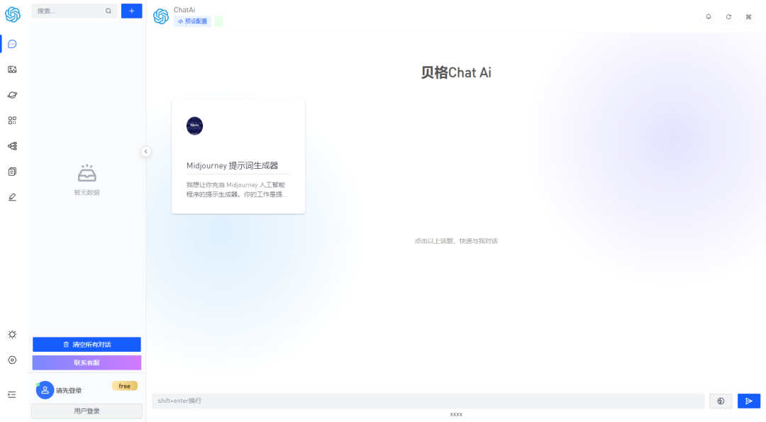 AI°ټҺŰש淨ӯأӯ500+?709 :ԵԴ ID:109451 