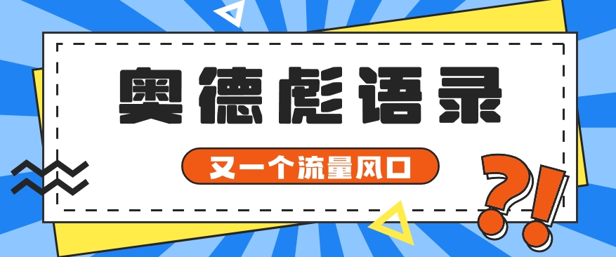 һ淨µ±뾭¼9Ʒ5ۡ1187 :ԵԴ ID:109461 