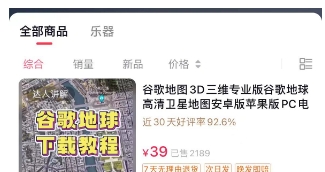 ���ȸ���������̳̣�������ʢ����������׬Ǯ7661 ����:��Ե��Դ�� ����ID:109612 