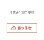 ���ȸ���������̳̣�������ʢ����������׬Ǯ6283 ����:��Ե��Դ�� ����ID:109612 