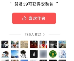 ���ȸ���������̳̣�������ʢ����������׬Ǯ7613 ����:��Ե��Դ�� ����ID:109612 