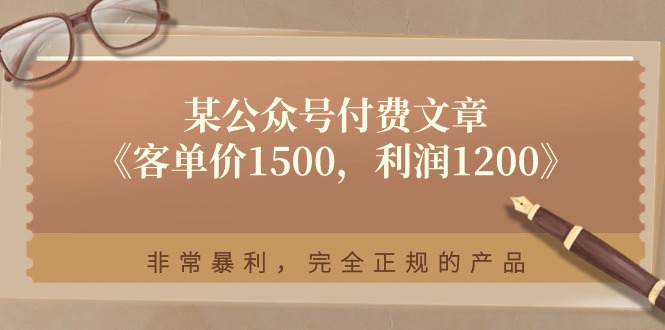 ĳںŸ¡͵15001200ǳȫĲƷ9683 :Եҵ ID:110218 