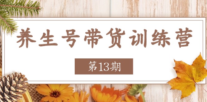 ŴѵӪ13ڡȶ淨汬ը4322 :Եҵ ID:110327 