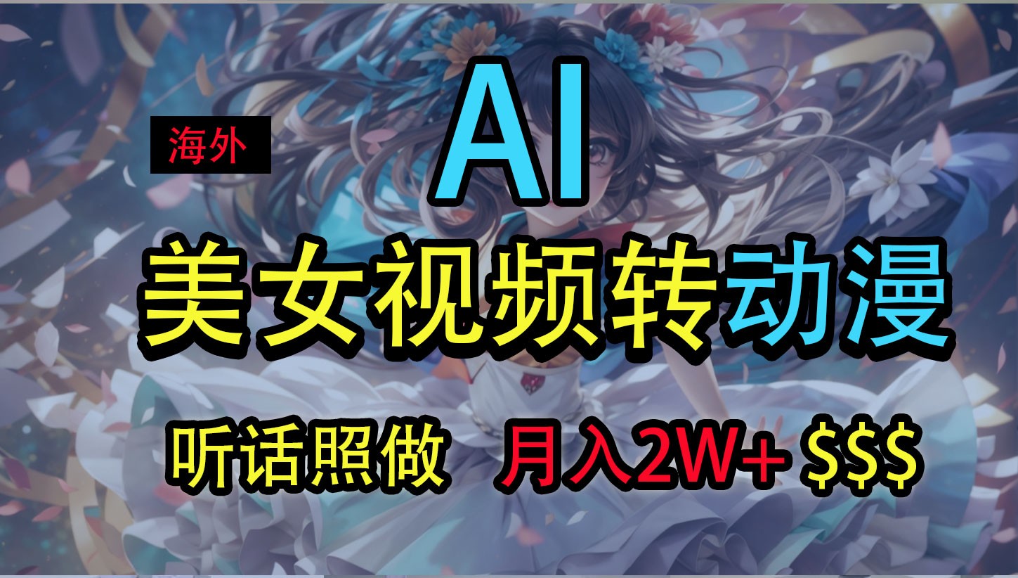 ������Ů��Ƶ�䶯��������2��+�����Բ����ؼ�4108 ����:��Ե��ҵ�� ����ID:110479 