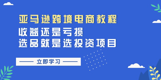 ѷ羳̳̣̽滹ǿѡƷѡͶĿ2270 :Եҵ ID:110562 