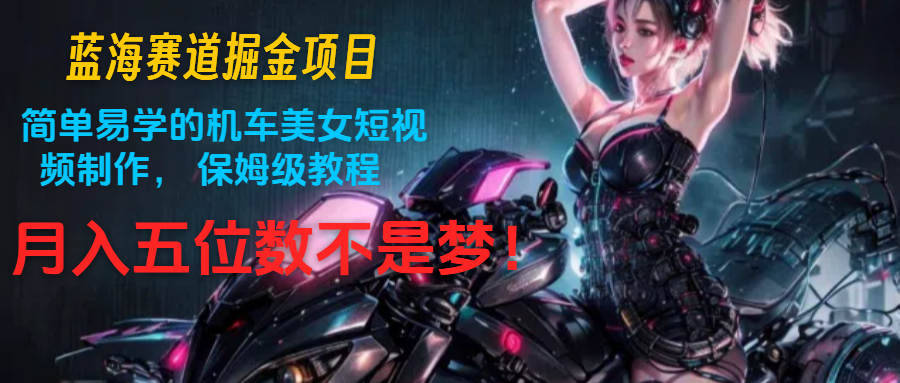 ĿѧĻŮƵ ķ̳̣λ9290 :Եҵ ID:110636 