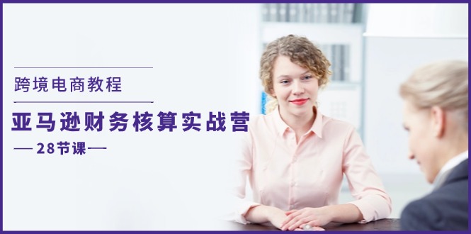羳̳̣̽ѷʵսӪ28ڿΣ4415 :Եҵ ID:110916 