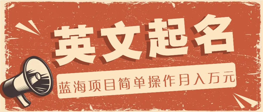 ����AI���߰�����Ӣ������������Ŀ�򵥲�����0�ɱ�0�ż���������Ԫ2942 ����:��Ե��Դ�� ����ID:111064 