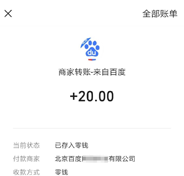 ٶȼٰ棬ˢƵС˵׬1275 :ԵԴ ID:111169 