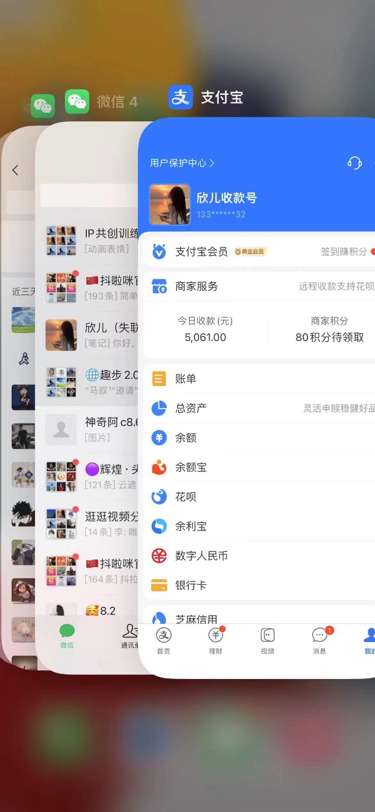 Ƶ˲Υ棬һ쵽5000࣬С׵3974 :Եҵ ID:111282 